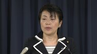 自民・総務会長　”裏金”問題で元議員有罪判決に「国民の信頼取り戻せるよう努めたい」　野党は政治資金の規制強化求める