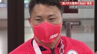 東京パラリンピックで銅メダル獲得　車いすラグビー日本代表・池…