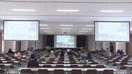 「さようなら原発」集会 福島第一原発事故から10年 脱原発社会を…