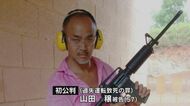 「スーパーカーで商店街走って…」高級車暴走で中3生死なせた57歳男 何度も目撃された“危険な運転”【福岡発】