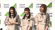 「もう無理だと…」欅坂46 土生瑞穂 あきらめていた願いかなった!?