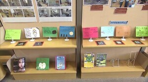 「若者が本に触れる機会を」県立図書館が高校と連携し企画展示 高校生が研究成果を披露【岡山・岡山市】