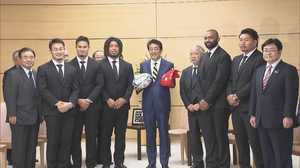 “桜”戦士が表敬 安倍総理は“ラグビー語”をにわか利用? 失速気味の外交で年末に1トライ決められるか