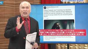 豪へ亡命希望の中国人スパイは“無職の逃亡者”? 中国による国際的な諜報活動を暴露