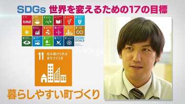 10年で出生率が2倍に!岡山県奈義町が行う“みんなが幸せに暮らせる”町作り