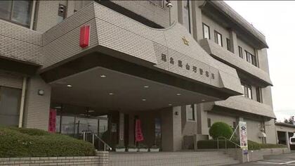 金塊1.5kg・時価約3800万円相当をだまし取った疑い　成田空港で男を逮捕