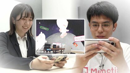 まずは顔を出さずに「メタバース音声デート」出会いの不安を解消するマッチングアプリ　AIが会話の内容を診断