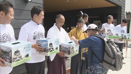 熊本城つくった加藤清正の出身地…名古屋市中村区の豊臣ミュージアムで被災地支援の募金活動 市長「少しでも役立ててもらえれば」