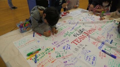 北京五輪まで1カ月あまり　中国･日本大使館で応援イベント 子ども達が選手へメッセージ