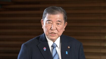 【速報】衆院議員の資産公開　石破首相は平均以下の1555万円　平均は過去最低の2685万円　ただし普通預金と株式除く