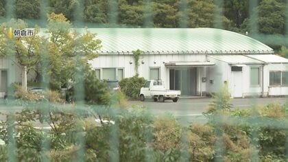 SNSで『中国人など2万人超居住』 “デマ”拡散のマンション計画 事業者「事実と異なる」と説明 【福岡発】