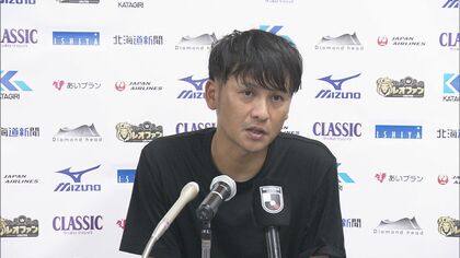 【コンサドーレ】新指揮官に川井健太氏が就任！サガン鳥栖監督時代は対札幌通算3勝5分1敗「注目することをお勧めする」かつてミハイロ・ペトロヴィッチ氏もそのサッカーを評価