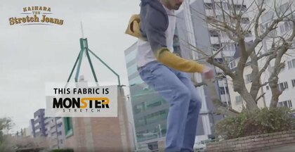 コロナ禍で5億円以上の応援購入額を記録した「マクアケ」の商品。逆境をチャンスに変えるヒントとは？