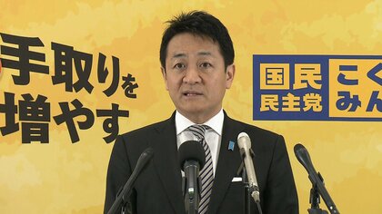 国民・玉木代表「野党全体でまとまらないと通らない」　他の野党と予算修正案の共同提出目指す考え示す