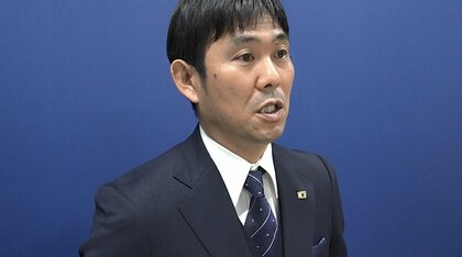 「不可能を可能にした招集」初選出8人 森保監督W杯2次予選モンゴル戦への意気込み