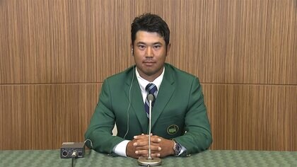 【独自】松山英樹選手に内閣総理大臣顕彰授与へ 日本人としてマスターズ初制覇の快挙に