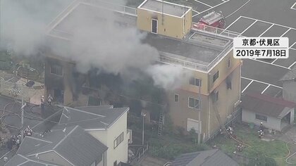 「お前らがパクりまくったからだよ！」法廷で青葉被告取り押さえ時の約3分間の音声流される　京アニ放火殺人公判　