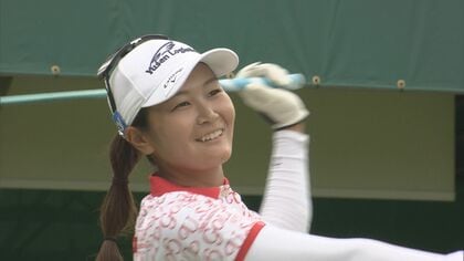 大会連覇か年間女王の意地か「住友生命Vitalityレディス 東海クラシック」最終日 優勝争いは激戦に