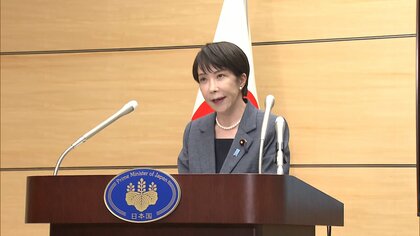 食品の消費税率引き下げは2年限り　高市総理「2年後に確実に税率戻す」　野党から懸念の声相次ぐ