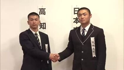 「1勝でも多く」甲子園初出場の高知農業高校、初戦は新潟の強豪・日本文理高校に決定