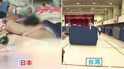「避難所ガチャ」バラバラの避難所運営　男女同室の雑魚寝で「着替えられない」　海外では当日にテント設置の制度設計【令和8年熊本地震】