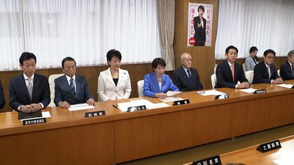 自民党「新執行部」が発足　あす内閣改造　城内氏は続投が有力　小野田氏、赤沢氏は続投や閣内での起用検討　