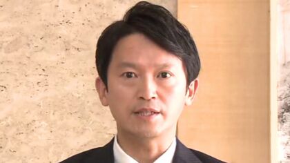 「大変ショック」と斎藤知事　自身の疑惑を追及していた元県議が死亡　立花氏の発言「拝見していない」