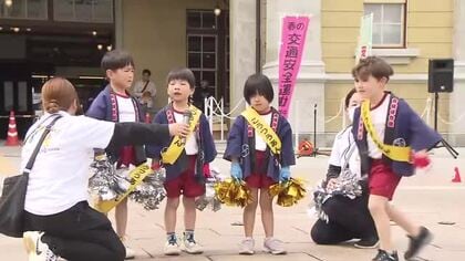 「飲酒運転は絶対にダメ」　園児らも参加して春の交通安全県民運動　自転車の「青切符」制度など重点目標　福岡