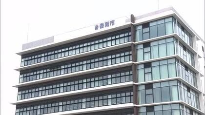【高知】飲酒後に“3時間半”仮眠も基準値超え　香南市の会計年度任用職員が酒気帯び運転で停職処分