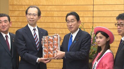 海外輸出に追い風　岸田首相も舌鼓の「伊達のあんぽ柿」がＧＩ登録