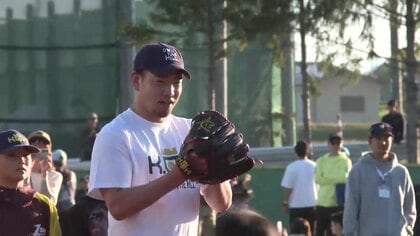 菊池雄星投手が岩手・花巻市で野球教室　「強い体をつくって」スクール生約110人にエール