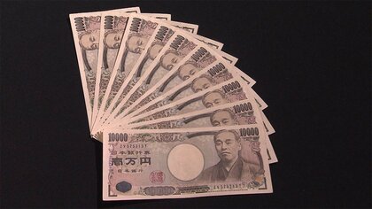 【速報】参院自民が困窮世帯に１人10万円の現金給付を緊急提言