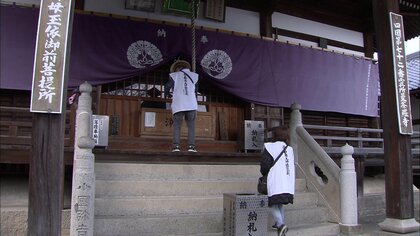 納経は300円から500円へ「守り伝えるための一歩」逆うち年の四国八十八