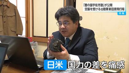 希少品　第二次大戦中？　U.S. Navy Mk-8ガンカメラ　軍用カメラ 希少品 第二次大戦中？ U.S. Navy Mk-8ガンカメラ 軍用カメラ