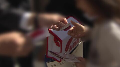 【赤い羽根募金不正】使途不明金が新たに7000万円発覚_元事務局長の着服疑いと合わせ2億5000万円に「改善策が明らかになるまで」寄付を見送る町内会も＜北海道＞