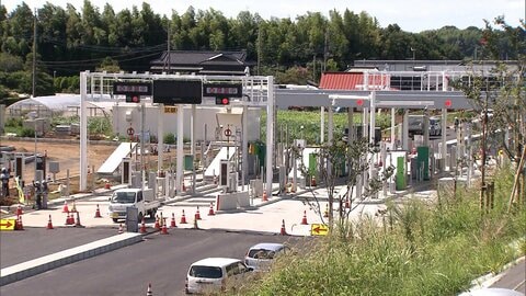 成田空港接続の圏央道を公開　アクセス向上し国際競争力強化