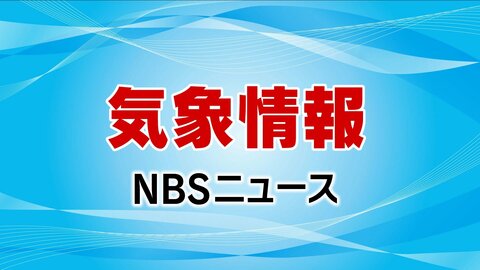 3日昼前にかけ大雪に　「警報級」の可能性も　長野県内は北部中心に断続的に強い雪　交通障害に十分注意