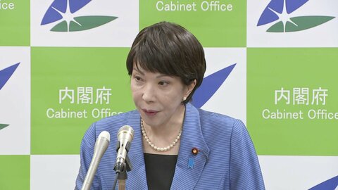 【速報】 経済安保新法案を衆院委員会で可決　セキュリティー・クリアランス制度導入へ