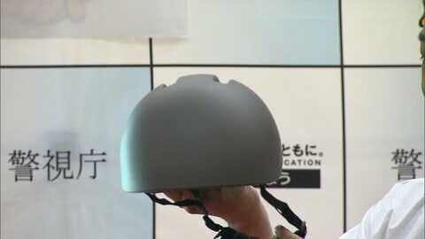 大学生がヘルメット開発　「髪崩れない」不満解消