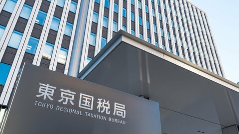 楽天カードに42億円の追徴課税　事業資金の調達めぐり「金融取引」にあたると判断　東京国税局