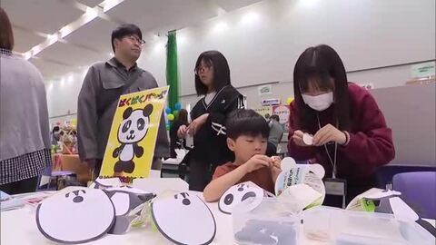 親子で工作やおもちゃ遊び「みやざき子育て応援フェスティバル２０２５」宮交シティで９日まで