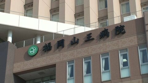 看護師が自らの電子カルテを撮影しSNSに投稿　福岡市の福岡山王病院「医療従事者としてあってはならない」厳正な対処を検討