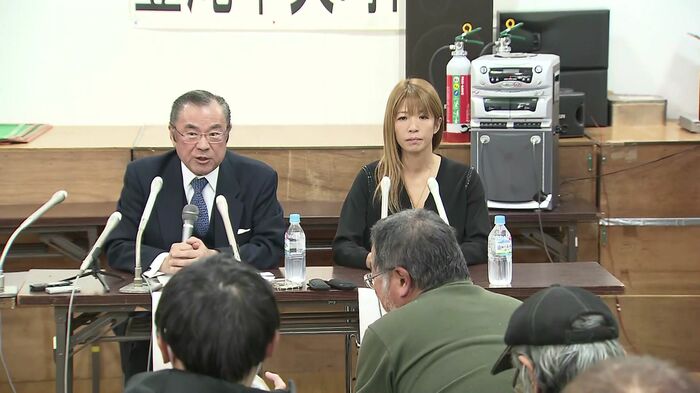 投資会社の赤沢芳樹社長と酒井薫子さん