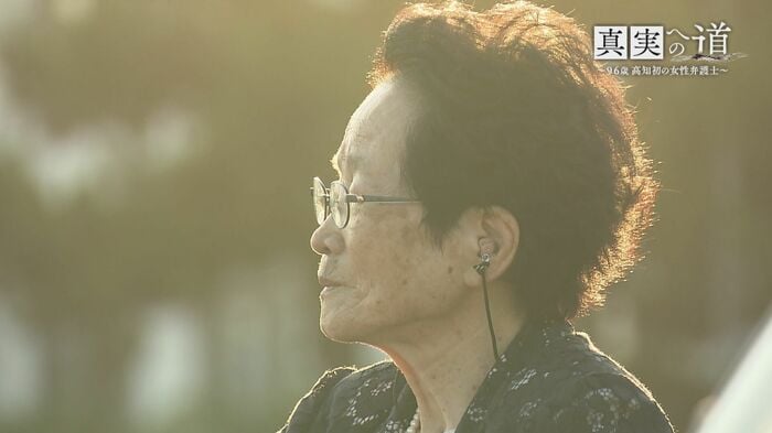 戦後80年の年に神戸を訪れた藤原さん