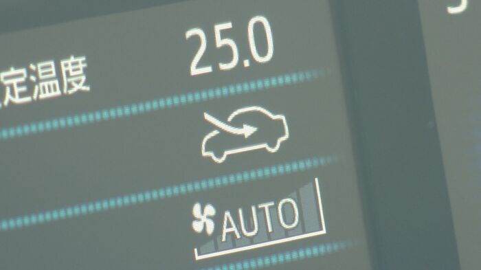 外気導入に設定