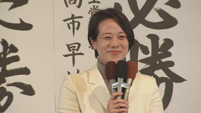 自民党新人の藤田ひかるさん（35）が初当選
