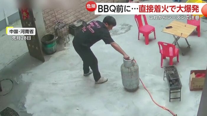 元栓を締めたことで大事に至らなかった(中国SNSより)