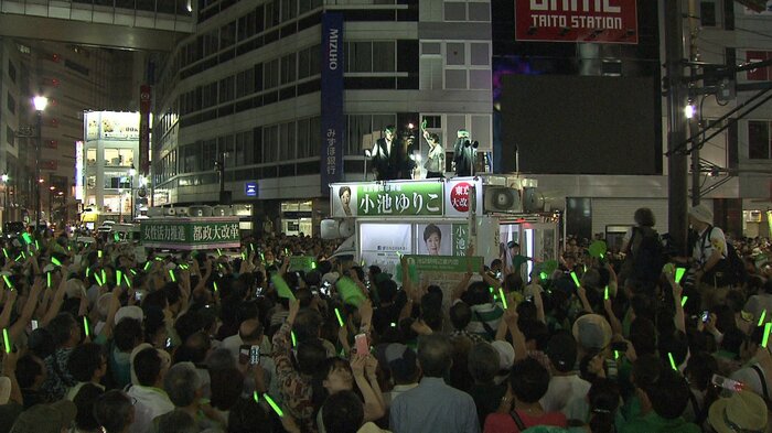 今から10年前の2016年7月30日、最後の街頭演説（東京・池袋）
