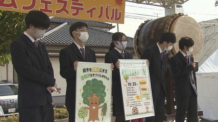 柴田農林高校による「一目千本桜再生プロジェクト」の研究結果報告