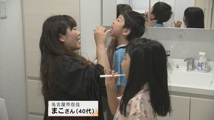 ニュースONE